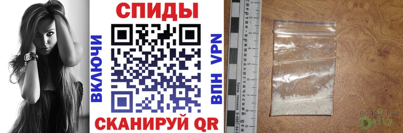 АМФЕТАМИН VHQ Дедовск