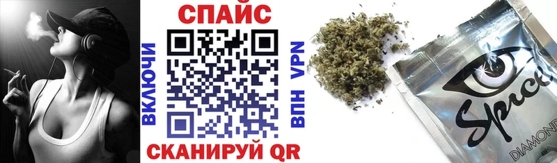 БУТИРАТ 1.4BDO  Купить где  Дедовск 