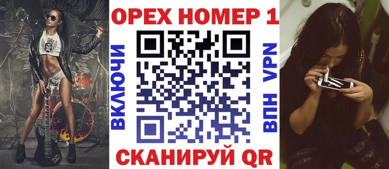 Кокаин 97%  Купить где  Дедовск 