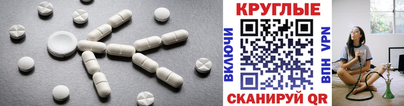 Купить закладки  Дедовск  Экстази 280 MDMA 