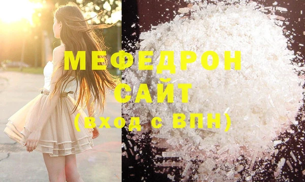 МДПВ Касимов