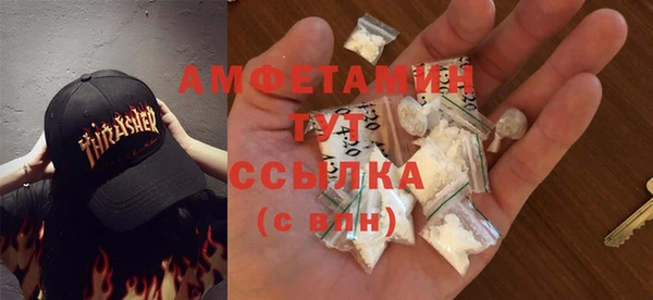 синтетический гашиш Карпинск