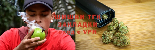 синтетический гашиш Карпинск