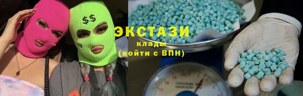 синтетический гашиш Карпинск