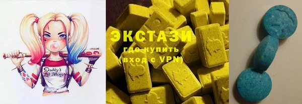 МДПВ Касимов