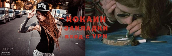 МДПВ Касимов
