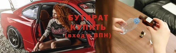 МДПВ Касимов