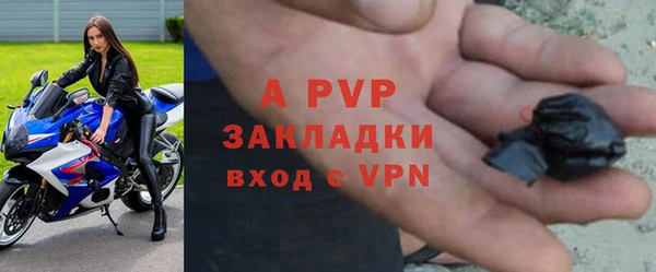 МДПВ Касимов