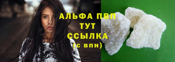 jwh Карталы