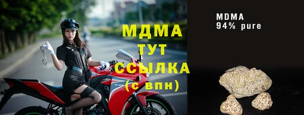 МДПВ Касимов