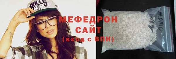 jwh Карталы