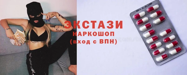 МДПВ Касимов