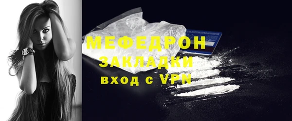 МДПВ Касимов