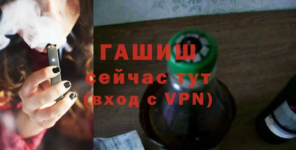 jwh Карталы