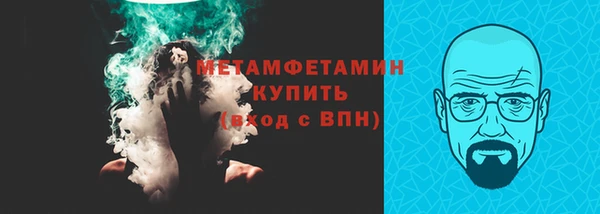 синтетический гашиш Карпинск