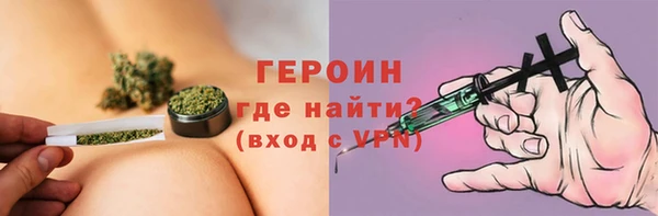 jwh Карталы