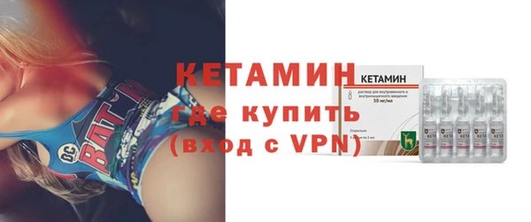 синтетический гашиш Карпинск