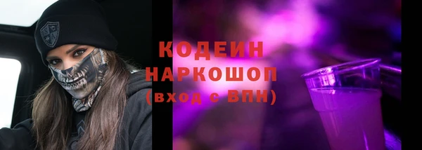 МДПВ Касимов