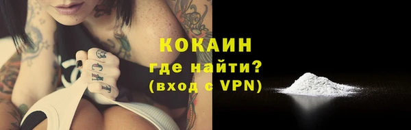 МДПВ Касимов