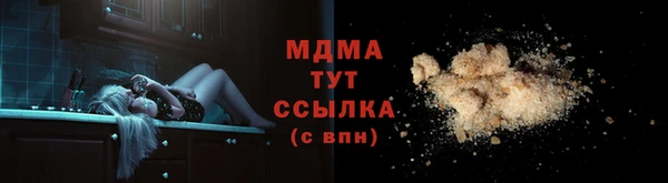 синтетический гашиш Карпинск