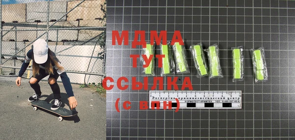 МДПВ Касимов
