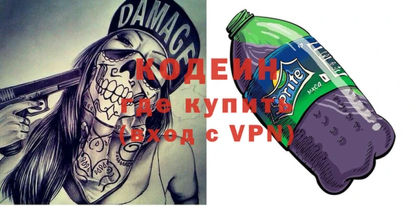 синтетический гашиш Карпинск