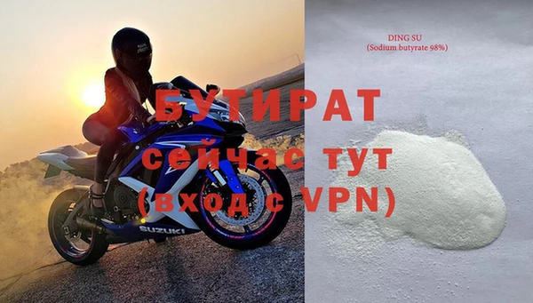 jwh Карталы
