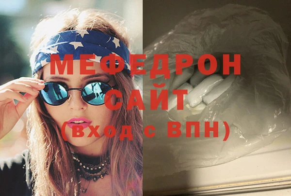 МДПВ Касимов