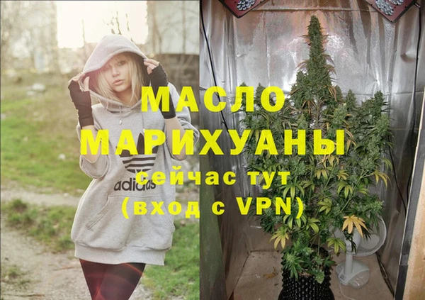 синтетический гашиш Карпинск