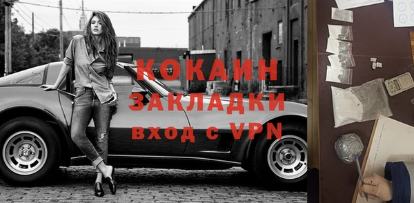 МДПВ Касимов
