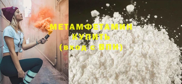 jwh Карталы