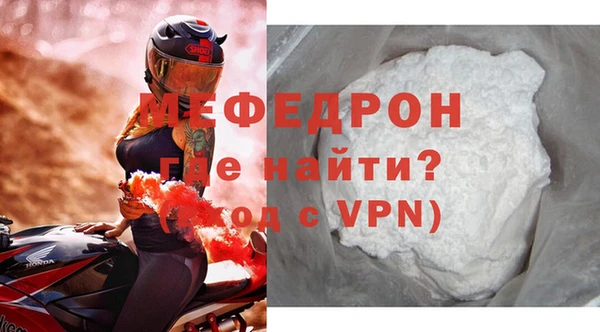 jwh Карталы