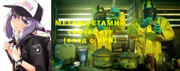 МДПВ Касимов