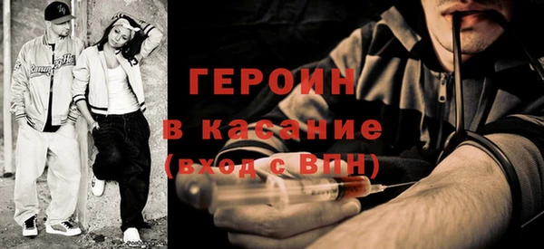 jwh Карталы