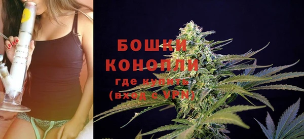 синтетический гашиш Карпинск