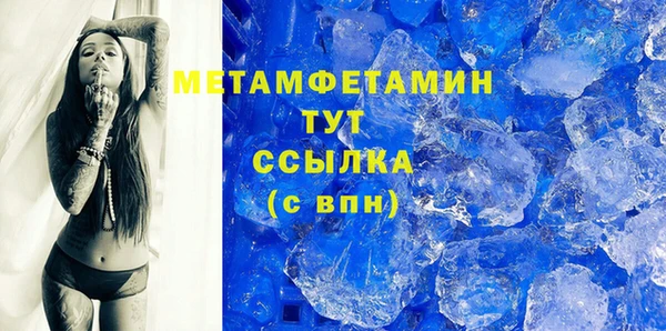 jwh Карталы