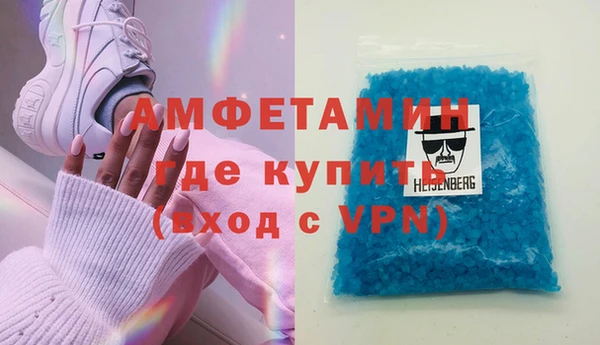 синтетический гашиш Карпинск