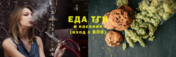 МДПВ Касимов