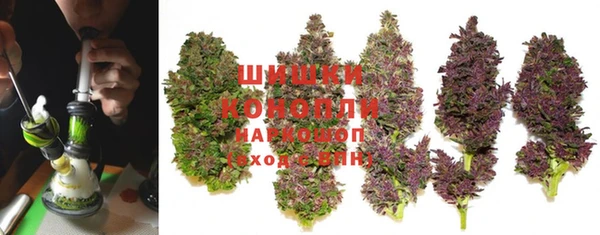 синтетический гашиш Карпинск