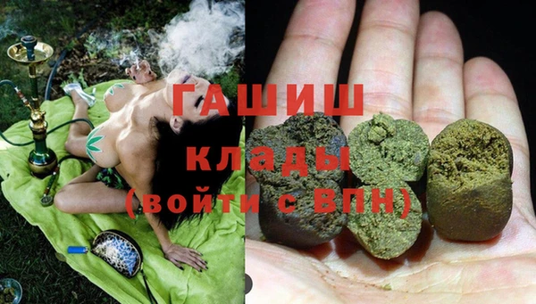 jwh Карталы