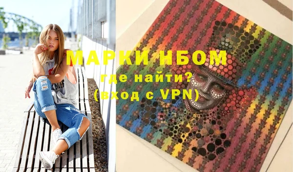 МДПВ Касимов