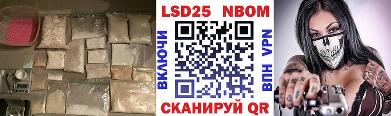 ЛСД экстази ecstasy  Купить закладки  Дедовск 
